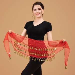 Falda de Danza del Vientre Latina Nueva y Moderna 2025, Pañuelo Brillante para la Cadera, Múltiples Opciones de Color, Traje de Danza del Vientre para Mujer - Product Image 5