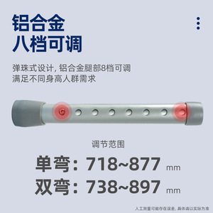 Déambulateur en alliage d'aluminium Joy Point à double barre de soutien, aide à la marche pour personnes âgées, antidérapant, robuste - Product Image 4