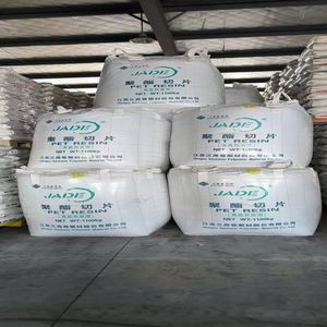 Résine plastique PET de Chine CZ-328 IV 0.87, matière première pour bouteilles en polyéthylène, moulage par soufflage - Product Image 6