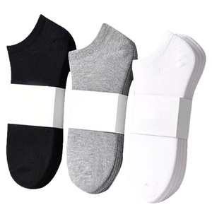 <span class=keywords><strong>Calcetines</strong></span> Cortos de Algodón para <span class=keywords><strong>Hombre</strong></span>, Transpirables, Anti-Fricción, <span class=keywords><strong>Finos</strong></span>, para Primavera/Verano - Product Image 5