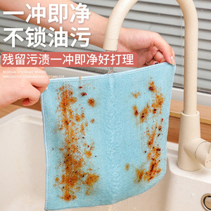 Blitz Double Sided Steel Wire Dishcloth Square Oil Repellent Non Scratching Kitchen Cleaning Cloth For Pots And Pans - Product Image 3