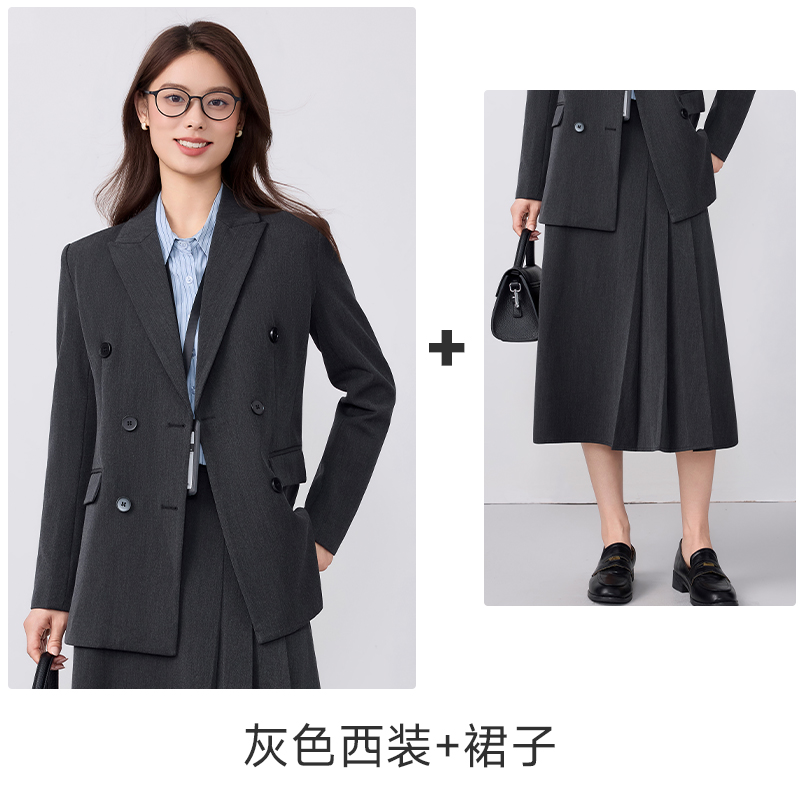 Gray coat+skirt