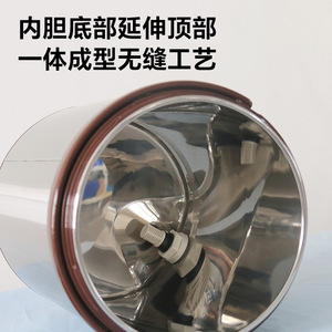 Dispensador de té con leche aislado MIX Ice City de 8L, enfriador de bebidas de acero inoxidable para equipos de restaurantes de té - Product Image 4