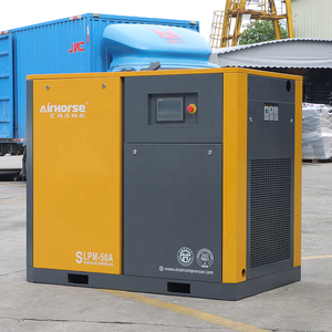 出厂价两段式37KW 50HP风冷润滑式可变速旋转螺杆空气压缩机带电机静音工业泵 - Product Image 1