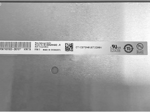 AuO B160QAN02.R Écran LCD TN de 16.0 pouces 2560x1600 Mode AHVA Connecteur EDP1.4 à 40 broches Luminosité 400cd/m Temps de réponse de 3ms - Product Image 3