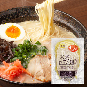 Nouilles de riz japonaises halal, végétaliennes, séchées, sans gluten - Product Image 5