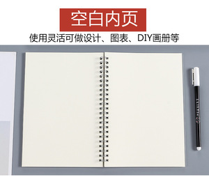 ปกสมุดโน้ตแบบเกลียวใสมีฝาปิด PP A5โน้ต A6สมุดบันทึกแข็งเครื่องเขียนเปล่าแบบกริดไลน์สำนักงาน - Product Image 6