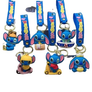 Hot Bán Cổ Điển Khâu <span class=keywords><strong>Keychain</strong></span> Túi Llavero Cao Su <span class=keywords><strong>Keychain</strong></span> Cho Trò Chơi Video Lễ Hội Cross-Biên Giới Bán Buôn Quà Tặng - Product Image 4