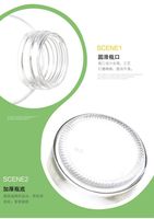 Bouteille d'eau en verre cylindrique vide de 300 ml, 500 ml, 800 ml avec logo personnalisé, style Voss, avec couvercle anti-fuite pour jus, smoothie, sport, voyage