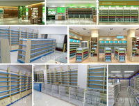 Meubles de pharmacie en gros, présentoir de médicaments et de vitamines pour magasin médical