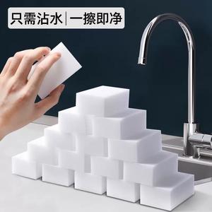 Esponja mágica de limpieza con diseño de diamante, 10x7x3cm, para fregar platos de cocina, forma rectangular, para eliminar manchas de grasa - Product Image 4