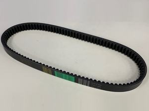 (Fabriqué au Japon) Courroie SYM Bando Citycom 300, 23100-LEA-000 / 1B01LEA01, 983.8-23.8-28, 983.8X23.8X28, 983.8 23.8 28 - Product Image 2