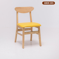 Chaise en bois de style canapé d'hôtel pour café, bar, restaurant occidental, magasin de thé au lait pour boisson froide, aire de repos