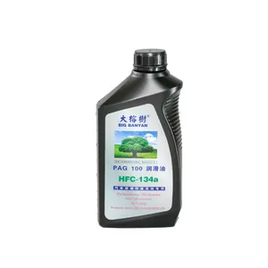 Utranee 1L ISO VG 32 Automotive Air Conditioning Compressor Lubricant New SL32 refrigerant oil Additives SAE Motor Oil