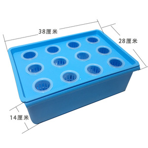 Caja de Cultivo Hidropónico para Vegetales, 38x28x14 cm, Contenedor de Plástico para Plantas de Interior, Fácil de Usar - Product Image 1