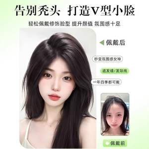 Perruque pour femme de marque nationale avec frange, dentelle 13x6, cheveux raides en fibre haute température, densité 130%, ligne de cheveux naturelle transparente - Product Image 4