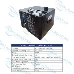 Machine à fumée verticale Topflashstar 3000W avec contrôle DMX pour révélation de sexe et festivals en extérieur - Product Image 2
