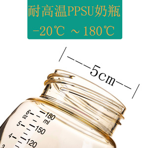 Tapa de silicona para botella de almacenamiento de leche, sello universal de conservación de leche materna de 5,2 cm para biberones de 0 a 12 meses - Product Image 4