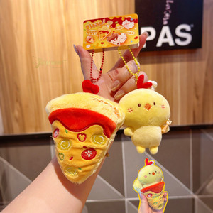 Pendentif en peluche Original et Adorable, Paire d'animaux compagnons sur le thème de la <span class=keywords><strong>pizza</strong></span>, Porte-clés assorti et Breloque de sac, Cadeau, Vente en gros - Product Image 6