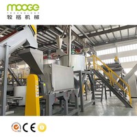 Sécheur centrifuge horizontal puissant pour plastiques – Machine de déshydratation pour flocons de bouteilles PET, HDPE, PP