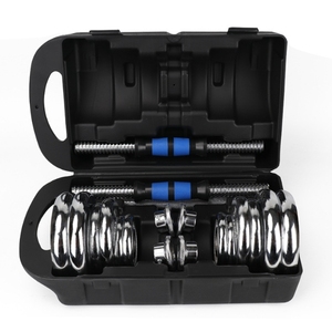 2 in 1 Hot Selling Gym Commercial <strong>Weightlifting</strong> Fitness 30kg Weight Adjustable Dumbbells Barbell <strong>Set</strong> <strong>for</strong> <strong>Home</strong> Gym - Product Image 4