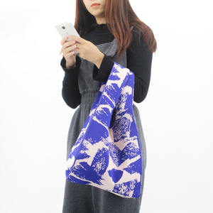 Women's New <strong>Geometric</strong> Pattern <strong>Japanese</strong> Knitted Tote Bag Underarm Travel &amp; Shopping Bag Brand Accessory - Product Image 3