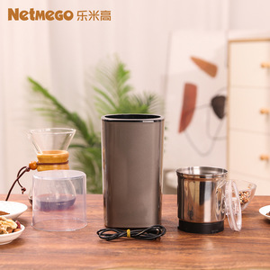 Netmego Electric Coffee Grinder With Weighing Function Usb Powered Metal Body For Home Use - Product Image 4