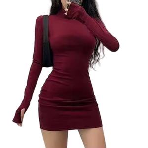 Jupe longue décontractée pour femme en velours, personnalisée et ajustée aux hanches - Product Image 2