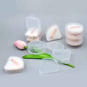 棉花糖方圆三角气垫粉扑收纳盒散粉化妆海绵水滴形状包装材料