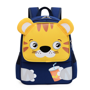 Unisex wasserdichter gestreifter Schul rucksack für Jungen und Mädchen mit Reiß verschluss für Kinder - Product Image 3