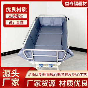 Manual Nursing <b>Bed</b> For Elderly And <b>Disabled</b> With Adjustable Height And Wheels For Bathroom Use Peacock Blue - Product Image 5