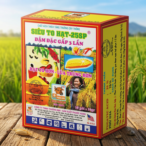Super Grain 25sp Foliar Fertilizer for Rice Controlled Release Powder - Product Image 2