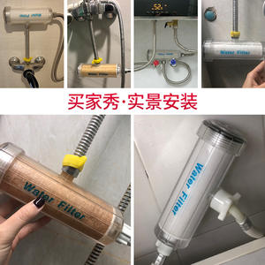 Filtro de agua para ducha de 1 etapa con algodón PP y carbón activado para la purificación del agua del baño en el hogar - Product Image 5