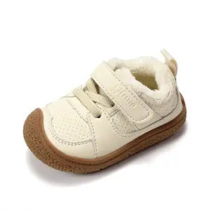 Bede Factory는 소년과 소녀 고무 밑창 운동화를위한 수제 가죽 패션 아기 신발을 판매합니다.
