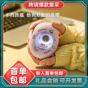 Calentador de manos para astronautas, mini dispositivo de calidez portátil recargable por USB, 96x75x39mm, unisex - Product Image 5