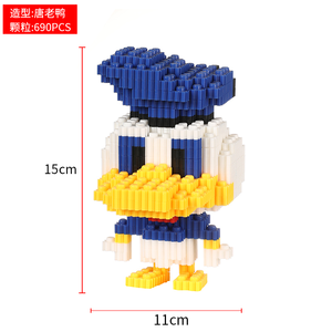 Juego de juguetes educativos de animales para niños, bloque de construcción DIY Popular, modelo de juguete de plástico colorido y divertido - Product Image 2