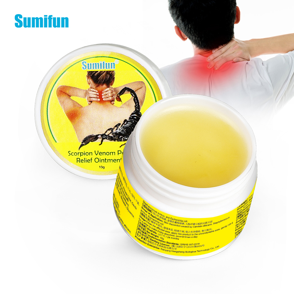 Sumifu Skin Care Cream Cross Border Multi Platform Delivery Foreign Trade Factory Direct Supply Stable Supply