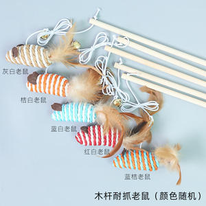 Juguete para gatos de 40 cm con plumas y varita de lino - Compra varitas interactivas para gatos con ratón de madera - Product Image 4