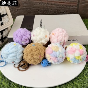 Multicolor Crochet Knitting Ice Cream <b>Cone</b> Keychain Cute Dessert Plush Simulation <b>Sweet</b> Tube <b>Bag</b> Pendant Keyring Keychain - Product Image 4