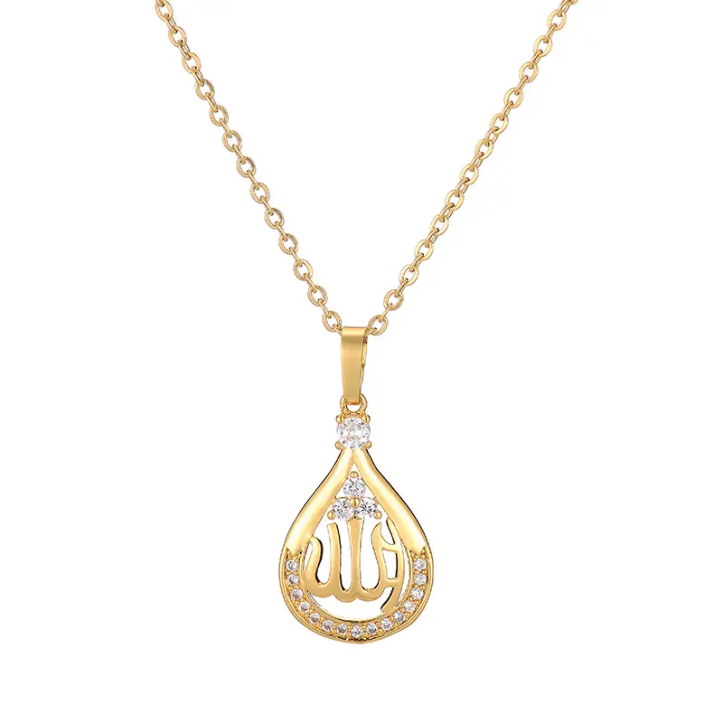 Classic 18k gold plated Middle Eastern Muslim Necklace Islamic Totem Jewel Allah Charm Pendant Necklace Jewelry for Women