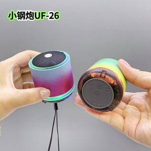 Altavoces potentes cornetas âm thanh di động máy nghe nhạc thép nhỏ loa kim loại nhiệm vụ nặng nề loa siêu trầm LED ánh sáng <span class=keywords><strong>Bluetooth</strong></span> loa - Product Image 2