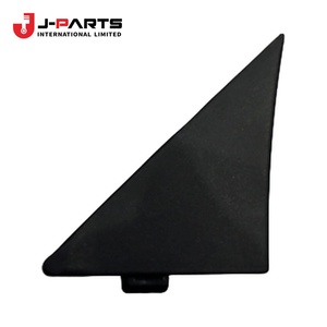 Moldura, Soporte Inferior de la Puerta Delantera, Derecho para Toyota Hilux LN106 1988-1997 OE 67491-89101 6749189101 - Product Image 2