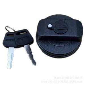 ฝาถังน้ำมันจินเป่ยแบบล็อคได้ พลาสติกสีดำ สำหรับอะไหล่รถตู้ - Product Image 1