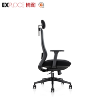 Chaise de bureau ergonomique avec soutien lombaire, chaise de travail moderne, chaise pivotante de luxe avec massage