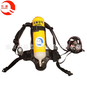 Vestito da vigile del fuoco resistente e resistente all'usura con certificato CCS - Product Image 3