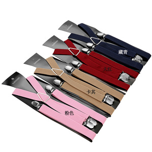 <span class=keywords><strong>Tirantes</strong></span> hombres elástico ajustable Y a Mujer <span class=keywords><strong>Pantalones</strong></span> <span class=keywords><strong>de</strong></span> la Liga para <span class=keywords><strong>pantalones</strong></span> <span class=keywords><strong>de</strong></span> 55 pulgadas Clips en azul marino - Product Image 3