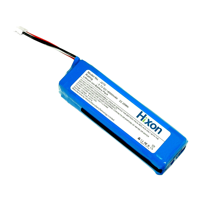 Rechargeable Battery  JBL 5000mAh Li-Polymer Battery for JBLXTREME