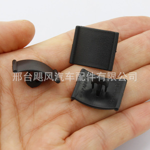 Chevrolet Opel Vauxhall <b>Engine</b> <b>Hood</b> Insulation Clips 90355604 Black PP Replacement Parts - Product Image 3
