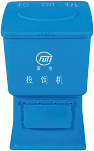 Machine automatique d'alimentation de crevettes Matic STLZ-120 avec une capacité de réservoir de 120 kg empilable - Product Image 3