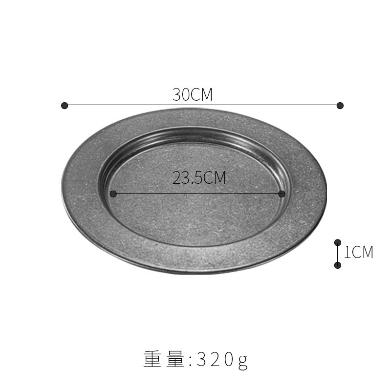 Plato llano de 30 cm con borde ancho (plateado vintage)